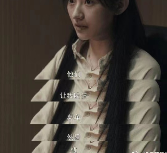 片中的徐英子为了救弟弟不得已进行了裸贷,最后还惨遭黑警和黑帮的
