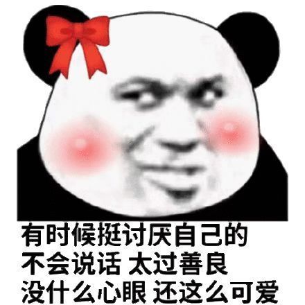 关于头发的幽默说说配图「短句」 _qq说说网