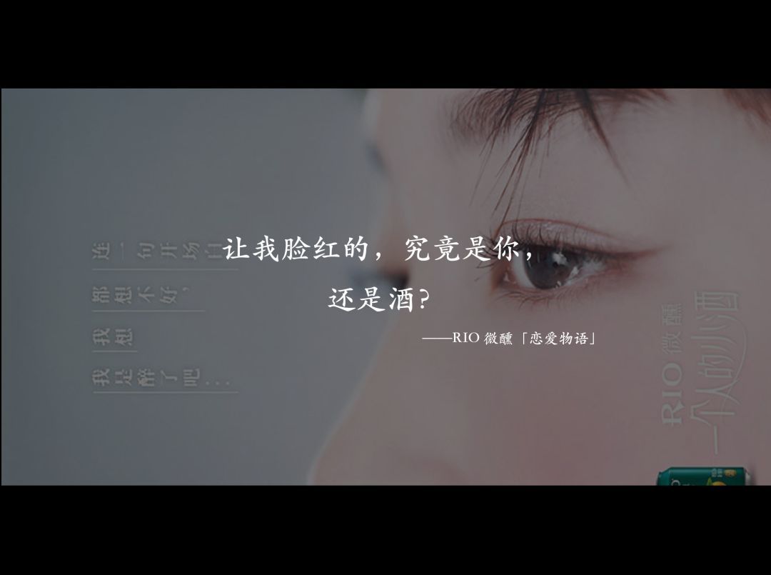 2018 年度十佳文案，每一句都说到心坎里