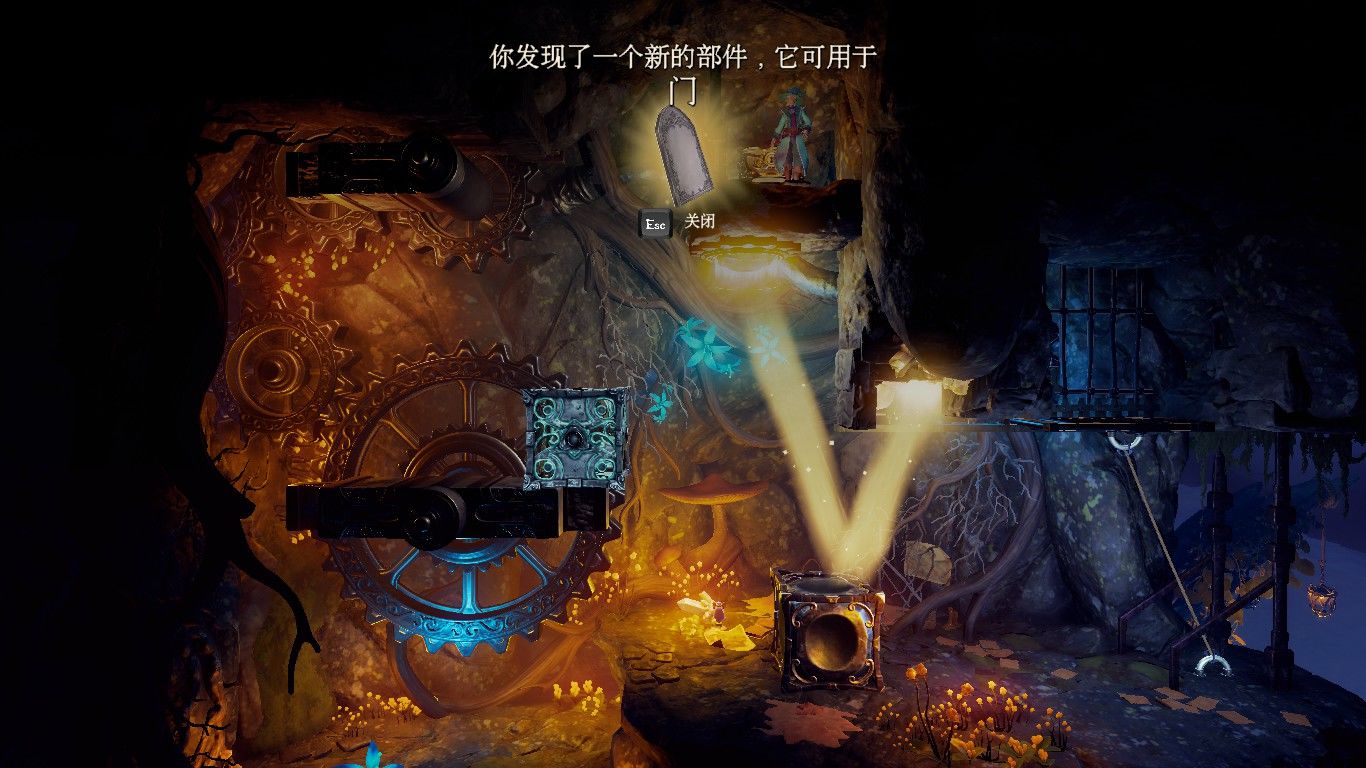 三位一体4：梦魇王子》—十年经典再续前缘