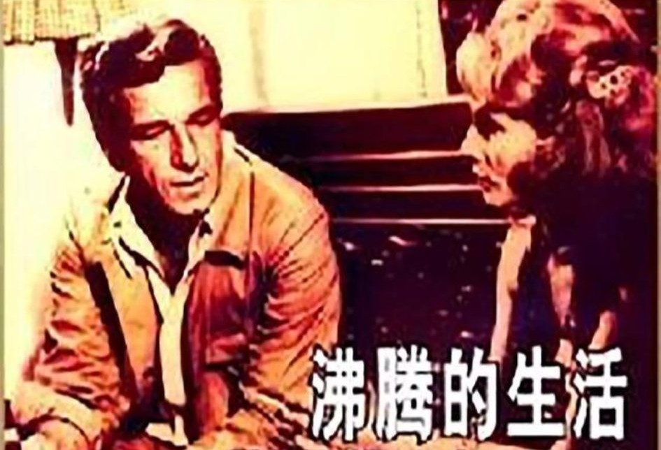 风靡中国的十大经典外国影视环绕金曲排行榜