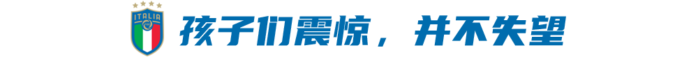 足球小将2022世界杯大结局(43岁小将：在乙级联赛梦想2022世界杯)