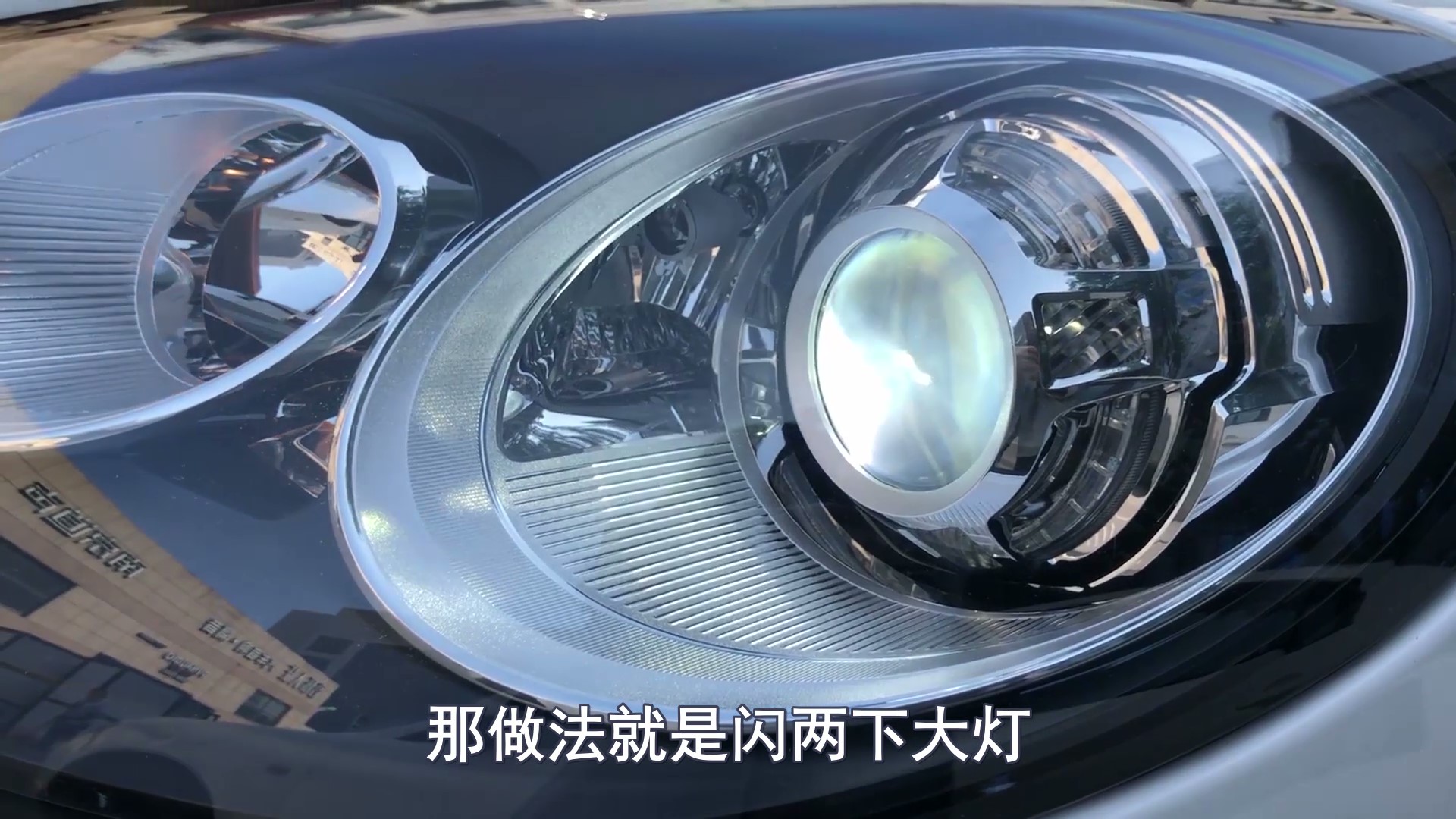 超车不安全？学会这套正确标准的超车技巧，开车更踏实