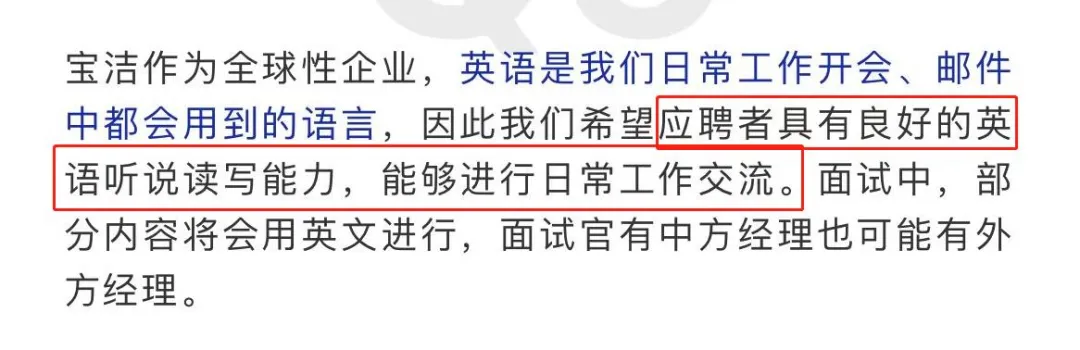 外语专业怎么了?3大方向,毕业后分分钟年薪20w+