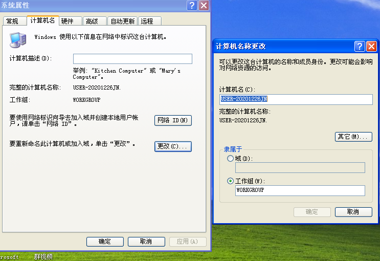 大明：教你用一条网线连接多台电脑，简单易学值得收藏