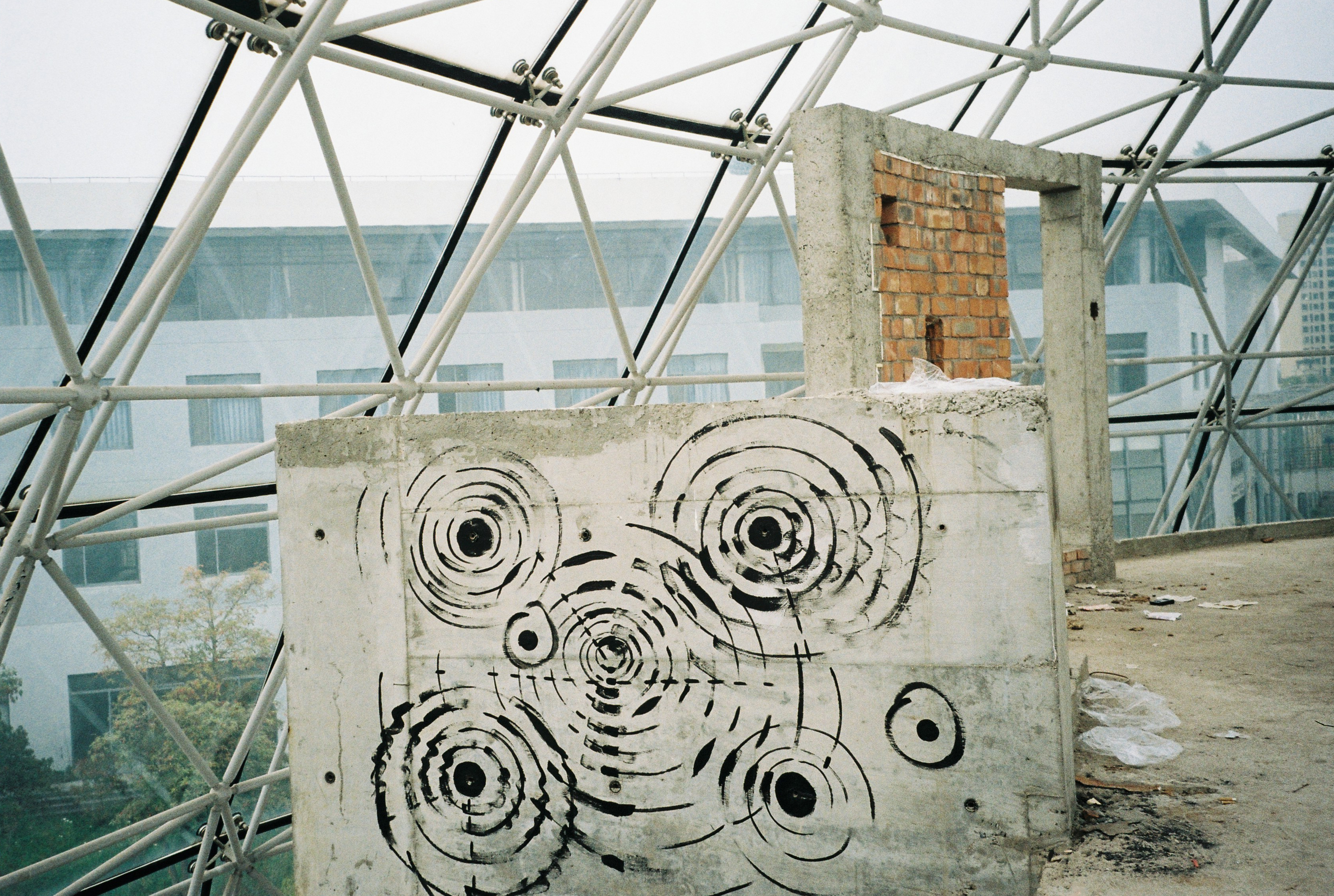 上海味道 |消逝的复旦大学太平洋金融学院