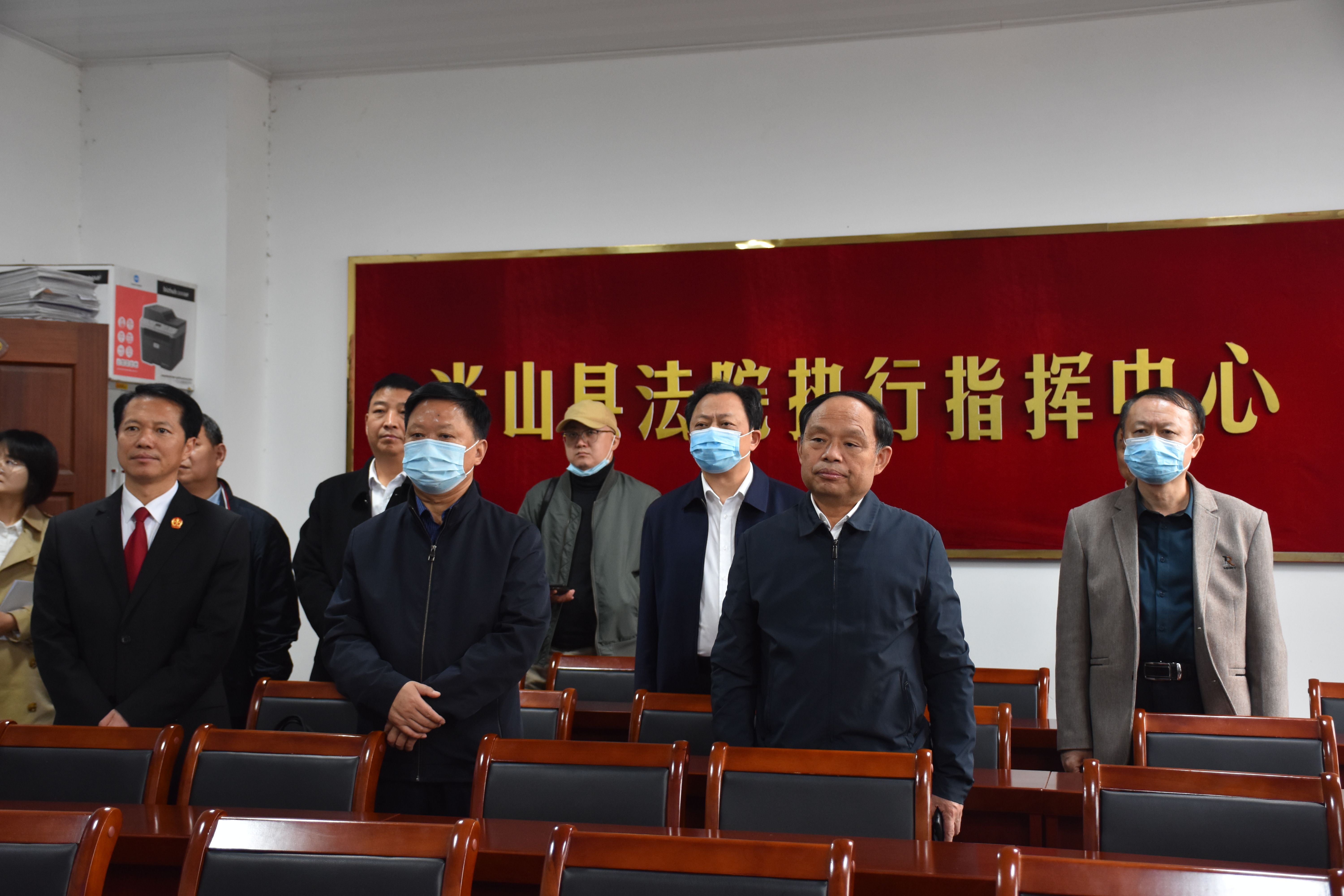 信阳市人大常委会赴光山法院调研民事审判工作