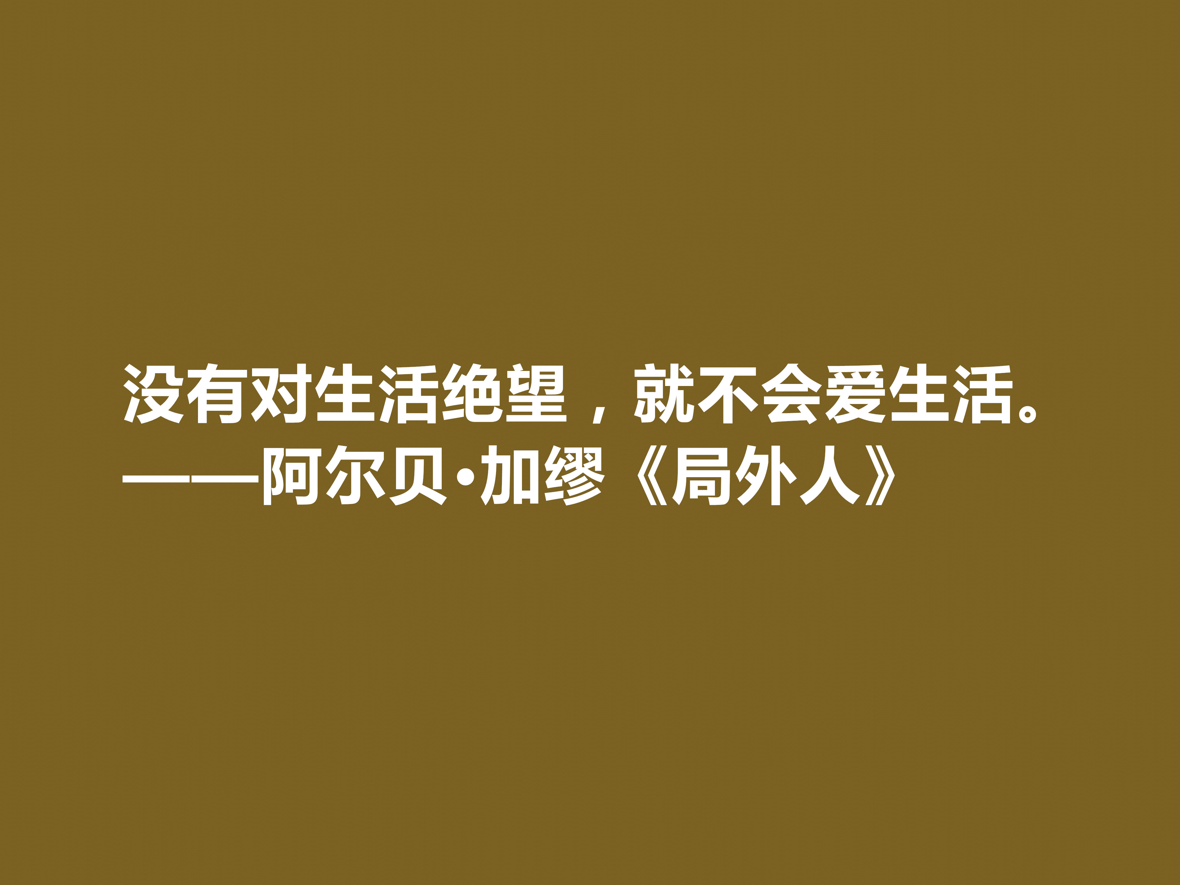 名人名言短句劳动节_名人名言劳动篇_劳动节的名人名言