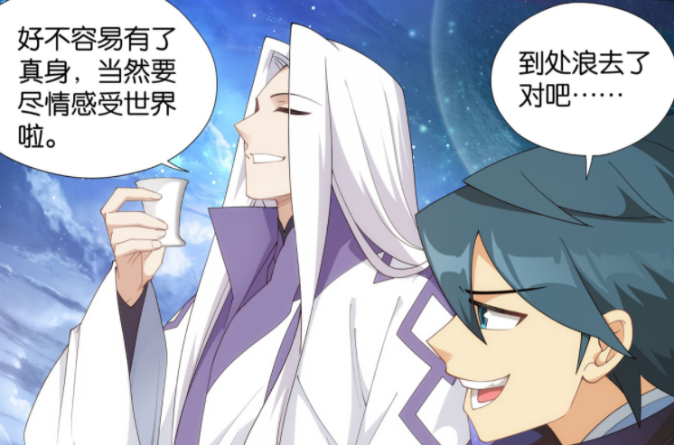 斗破苍穹：半圣强者不稀奇，已经登场五位，药老最强