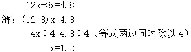 7.1平方米等于多少平方分米（7.09平方米等于多少平方分米）