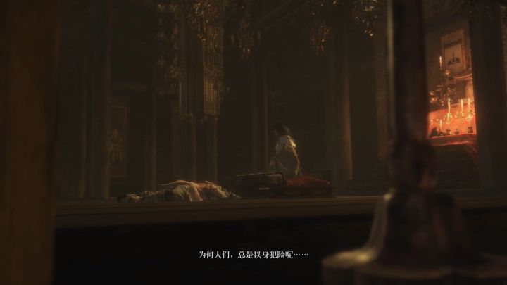 只狼剧情解析：亦真亦假的变若之子——米娘