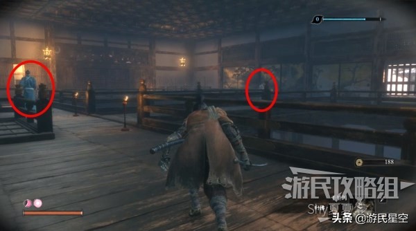 《只狼》天守阁·武士候命室图文攻略