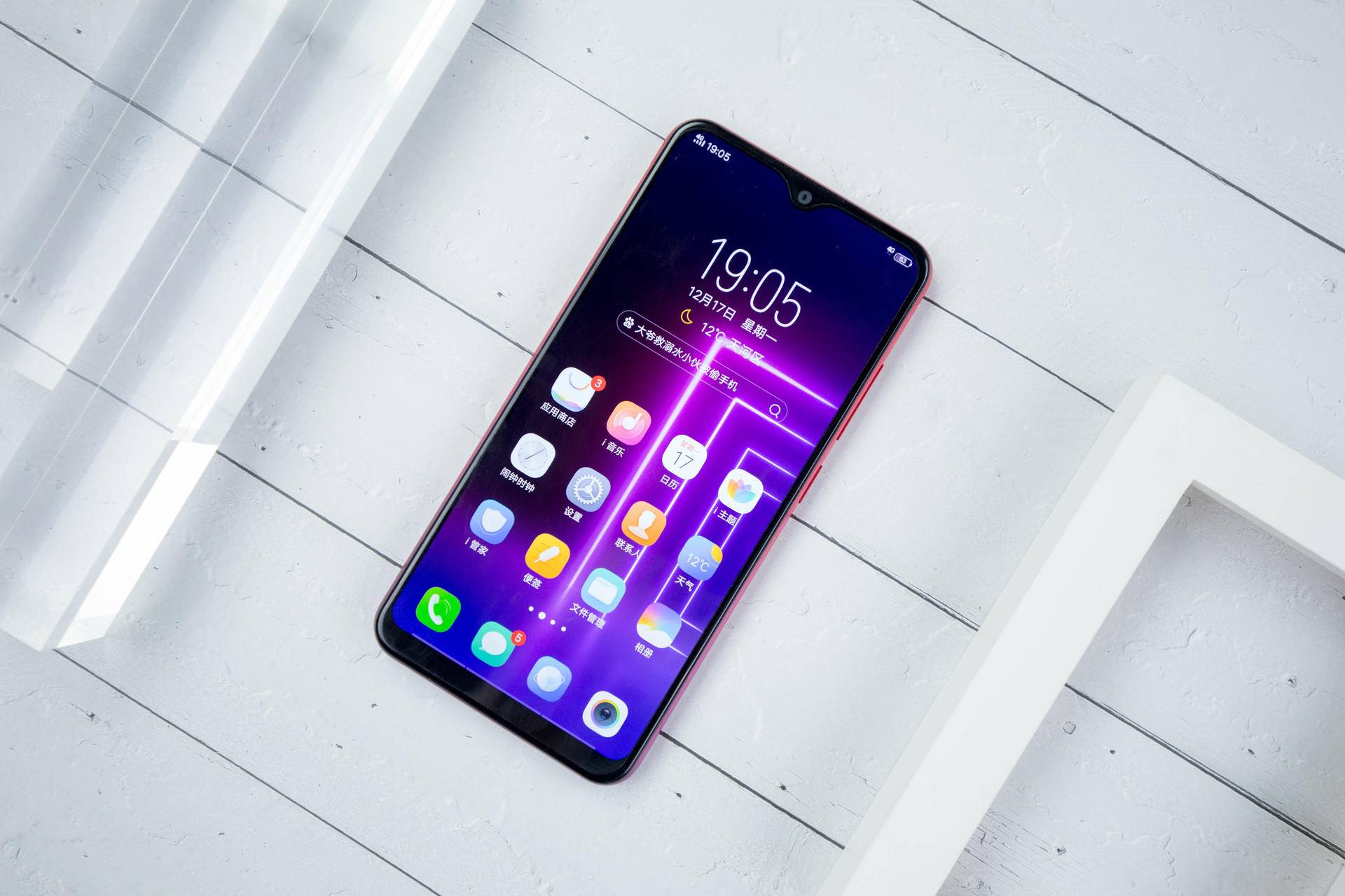 vivo y93標準版上手體驗:大玩ai人工智能,秒變自拍神器