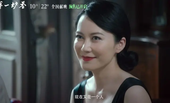 今年最受关注的文艺片，名导群星大制作，却输在女主角的颜值