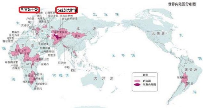 摩洛哥和加拿大那个离中国近(内陆国、沿海国和岛国，不同的海陆位置关系形成不同的国家性格)