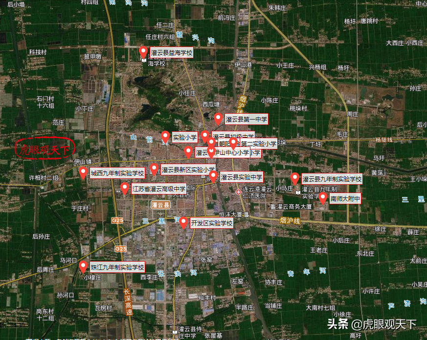 又一所高标准小学 连云港灌云县九年制实验学校小学部规划公示