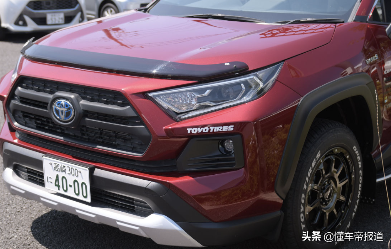 新车 | 气势不输“霸道”，丰田RAV4特别版发布，约人民币21.5万元