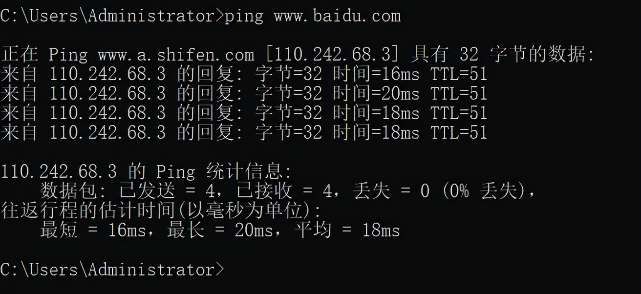 怎么用电脑连接手机的热点（台式电脑怎么连接手机热点）-第7张图片-大连信息网