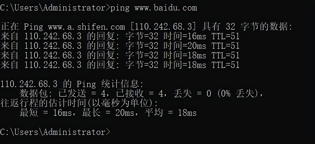 怎么用电脑连接手机的热点（台式电脑怎么连接手机热点）-第7张图片-昕阳网