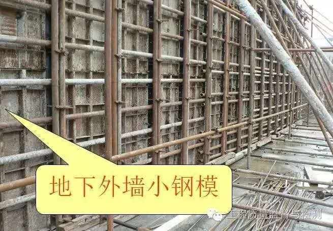 房建施工模板、钢筋、混凝土施工图文解读！