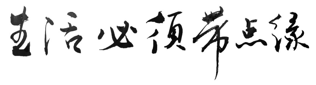 “从前慢”，这不就是中国邮政嘛