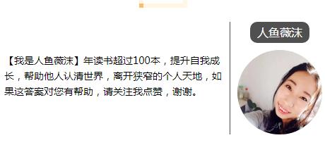 一身诗意千寻瀑，万古人间四月天，她活成了女人理想中的样子