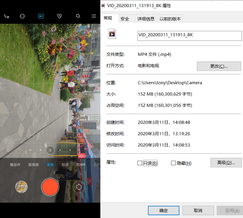 小米10 Pro评测：除了旗舰配置，我们还有更多期待