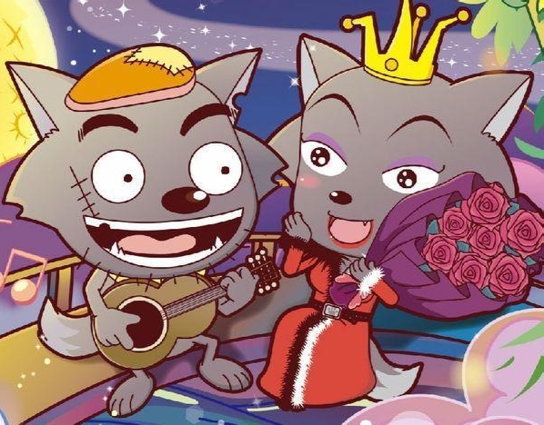 灰太狼和红太狼的爱情,你羡慕了吗?