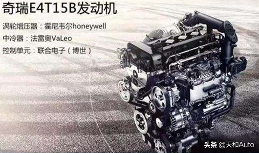 奇瑞捷途汽车缘何被认定为低端品牌，X95是台怎样的SUV？