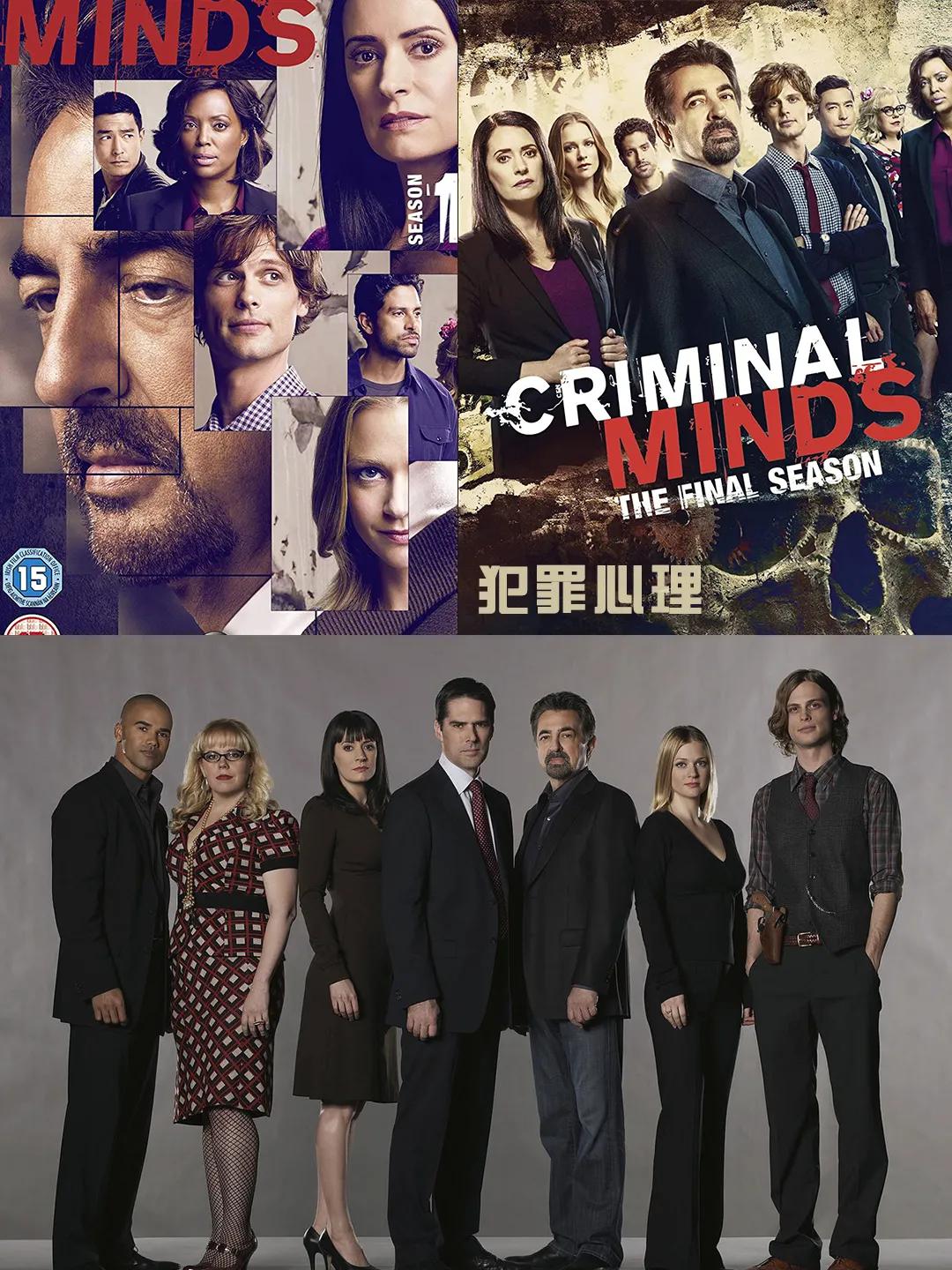 推荐8部豆瓣九分美剧悬疑系列