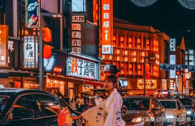 正确理性的对待日本风情街，日本经济，日本文化，绝不能背离历史