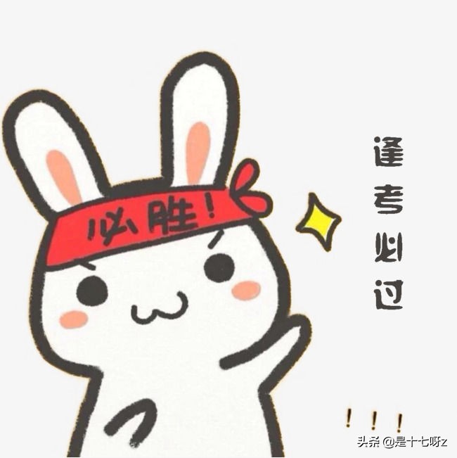 2019湖北工业大学成人高考高升专、专升本可以报什么专业？