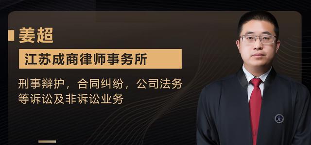 买卖合同上的保留所有权条款