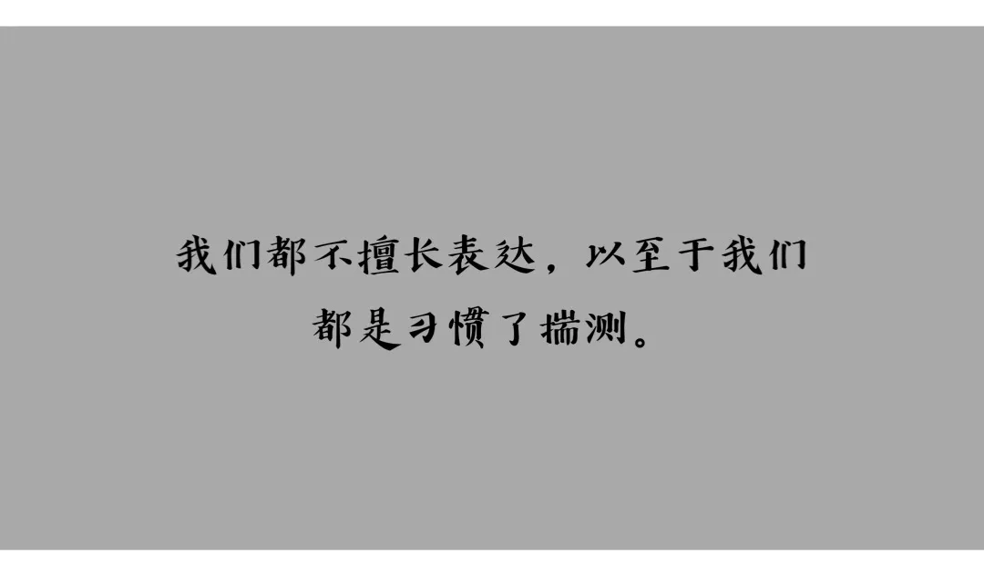 十个句子，你所不在乎的，其实都是你已经拥有的