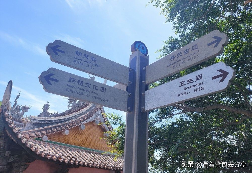 福建十大著名景区，仅仅只有几家免费，你又去过几处呢（下）