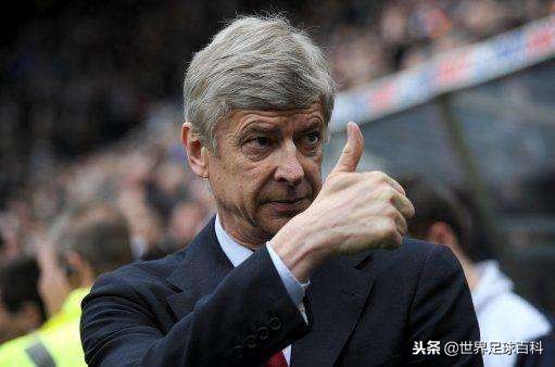 英超主教练为什么戴红色衣服（大名鼎鼎的教练温格，还有你不曾熟知的球员时代！）