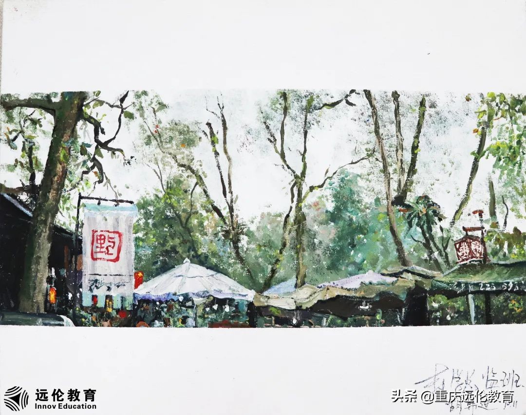 远伦写生回顾｜执笔绘梦，你们才是最美的风景！附优秀作品汇报