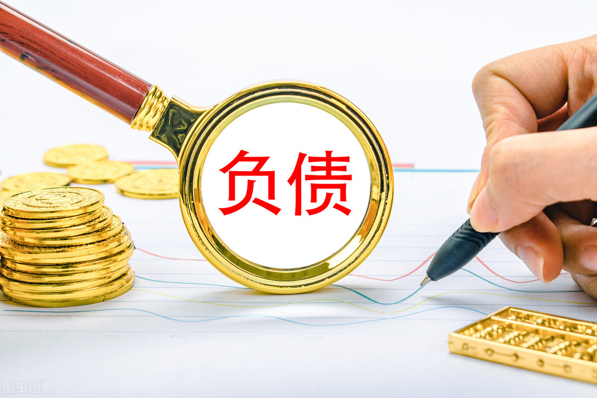 月收入2万，负债70多万，月还贷款3万多，一招月还款降低到5千
