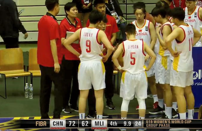 u19男篮世界杯马里队视频(U19女篮世界杯，中国队顶住压力，战胜非洲冠军，拿下关键战役)