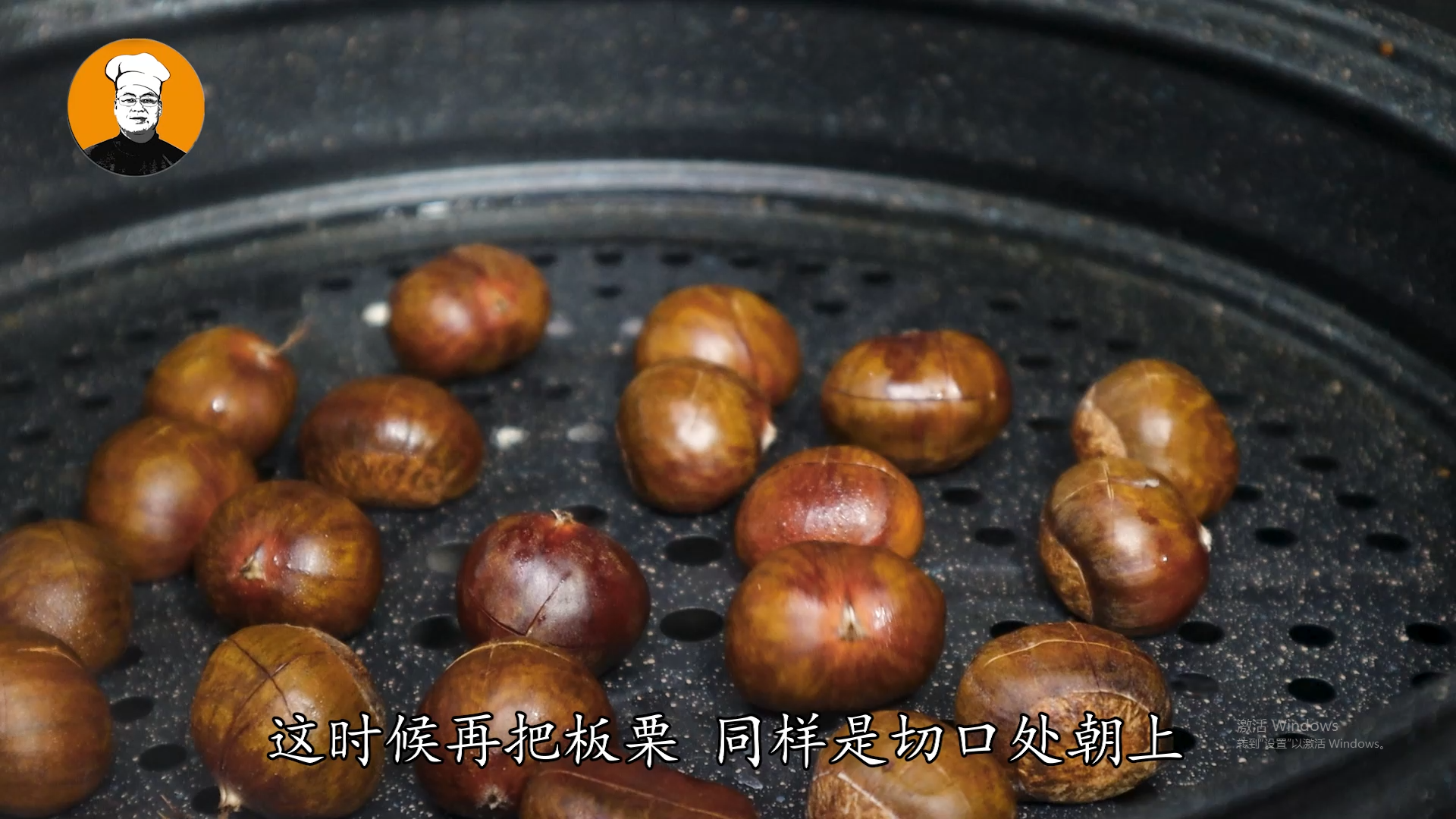 板栗怎么去皮和壳（煮熟板栗怎么去皮和壳）-第9张图片-巴山号