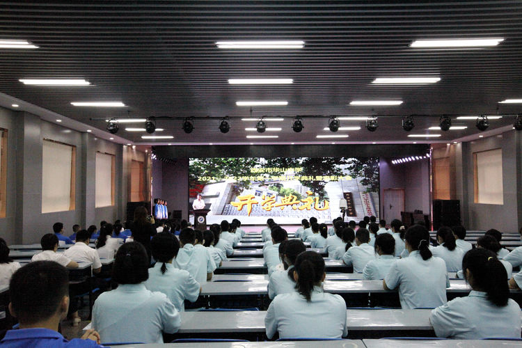 新的起点 新的突破 新的辉煌——华山中学举办线上开学典礼