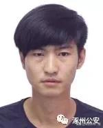 涿州公安悬赏缉捕31名嫌疑人