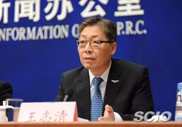 民航局副局长履新交通部党组成员