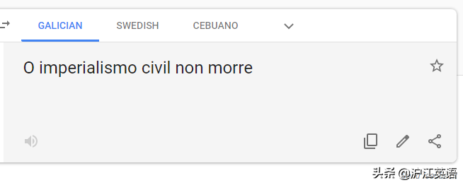 翻译英语(把中文用Google翻译10次会发生什么？亲测高能，简直太刺激了)