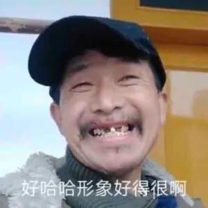 一个骗子的浮沉（1）—横店曾建，冒充北影毕业生，自封精神领袖