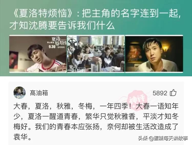 神回复：能和警察说我的律师马上就到的人，一般是什么档次的？