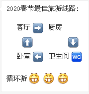 下辈子要做男人的句子（算了）