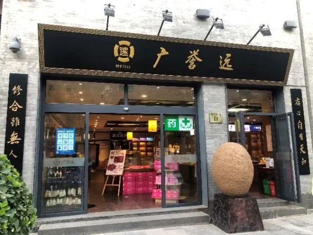 前门走起！42处热门打卡地等你来逛