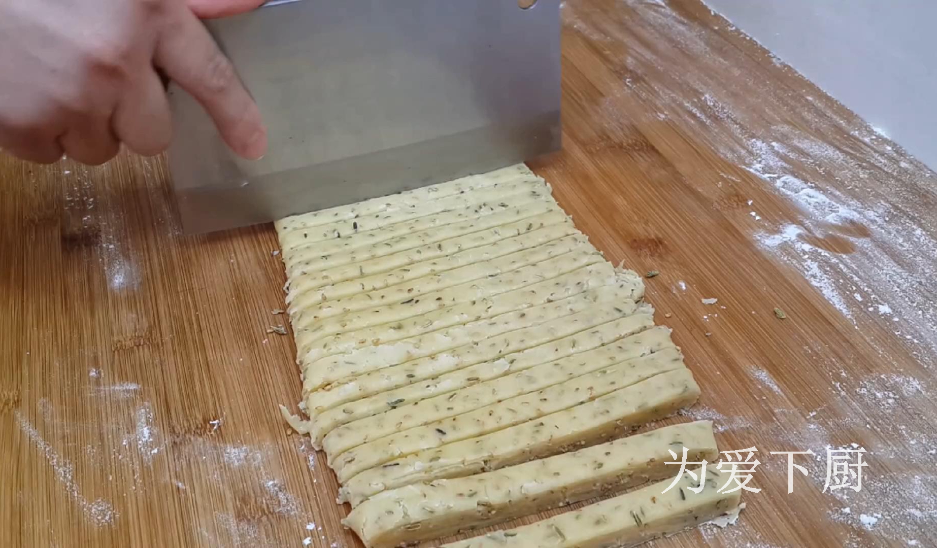 炸卷卷的做法（做出特色油炸卷比油条麻花好吃）