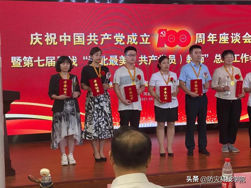 你关心的都在这｜一周要闻（6.27～7.4）